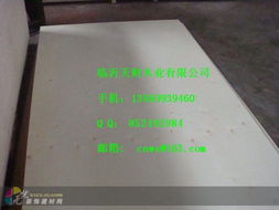 建材產品與電氣設備的融合 現代建筑電氣化發展趨勢